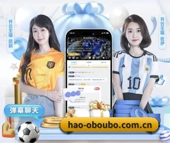 hao-oboubo.com.cn的故事 - 体育资讯内容服务